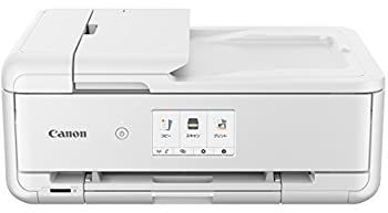 Canon プリンター A3 インクジェット複合機 TR9530 ホワイト (白)