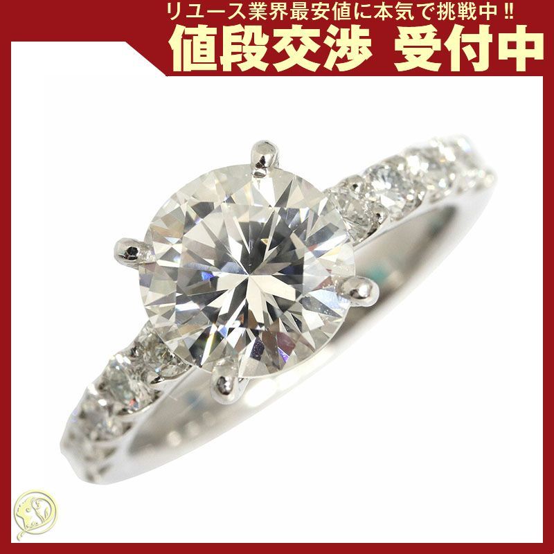 ダイヤ リング ダイヤモンド 0.5 プラチナ Pt900 5石 指輪 一文字 ダイヤモンドリング 5石 0.025ct PT900 プラチナ – facett 公式