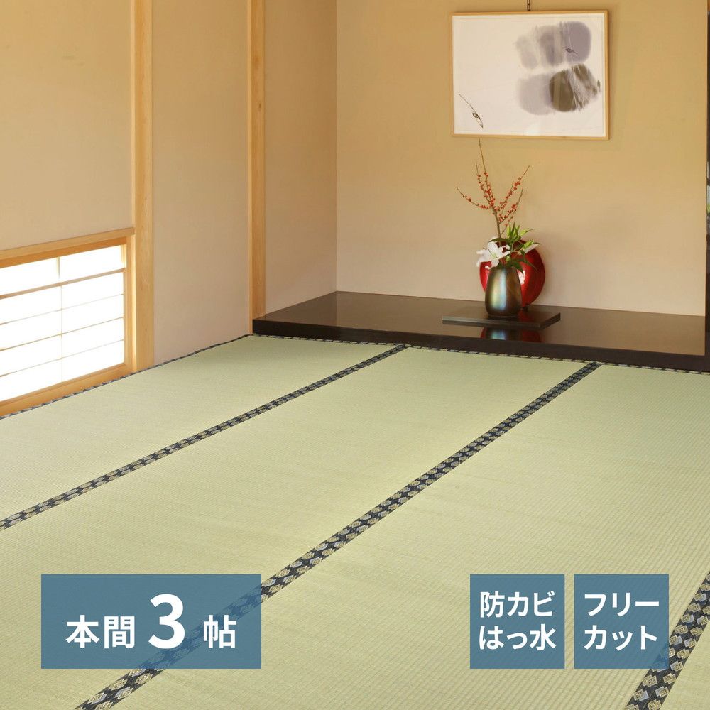 Franc franc フワフワクリーム色ラグ 大きめ 長方形 Francfranc（ラグ