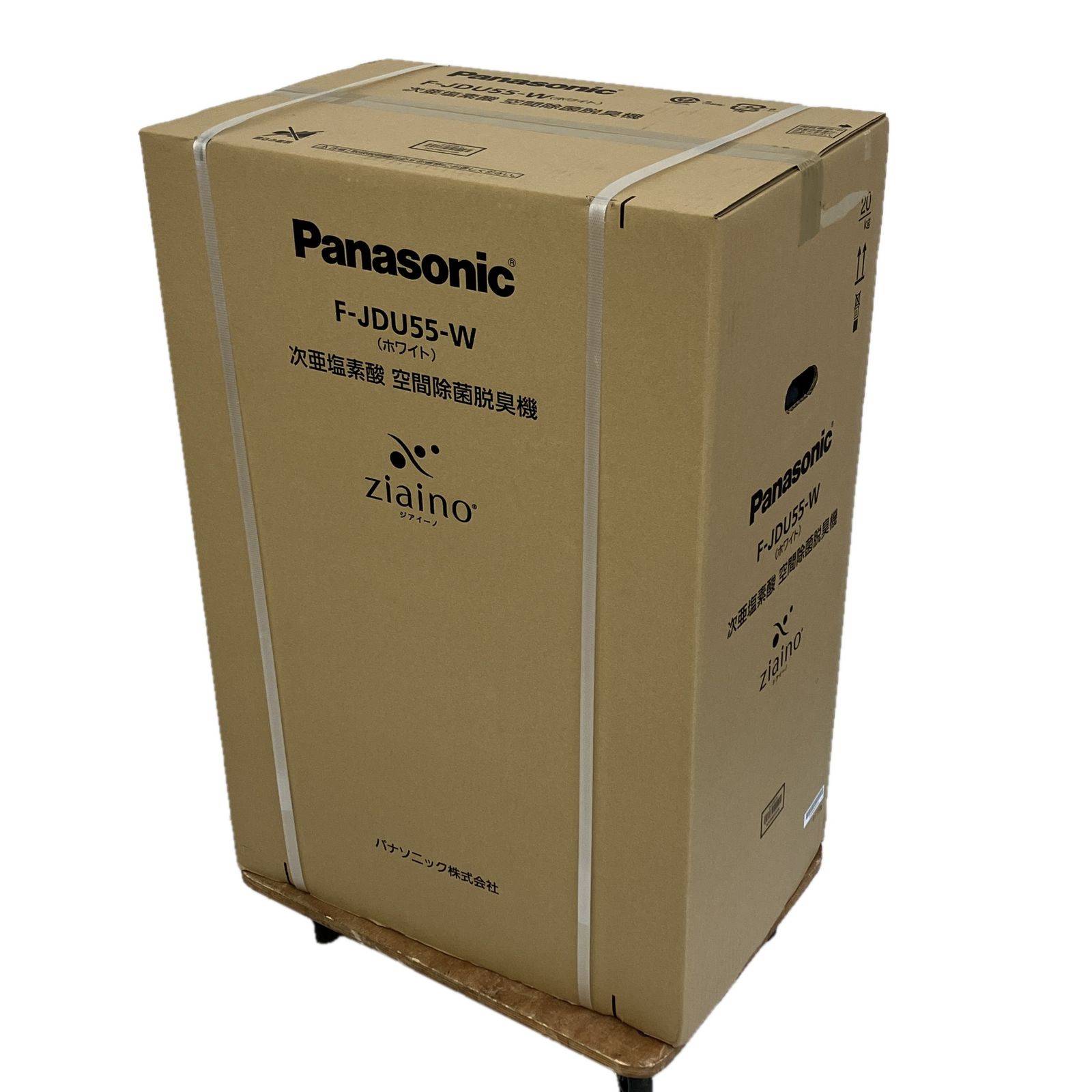 Panasonic ziaino F-JDU55-W ジアイーノ 次亜塩素酸 空間除菌 脱臭機 空気清浄機 家電 パナソニック ♥ S10488592