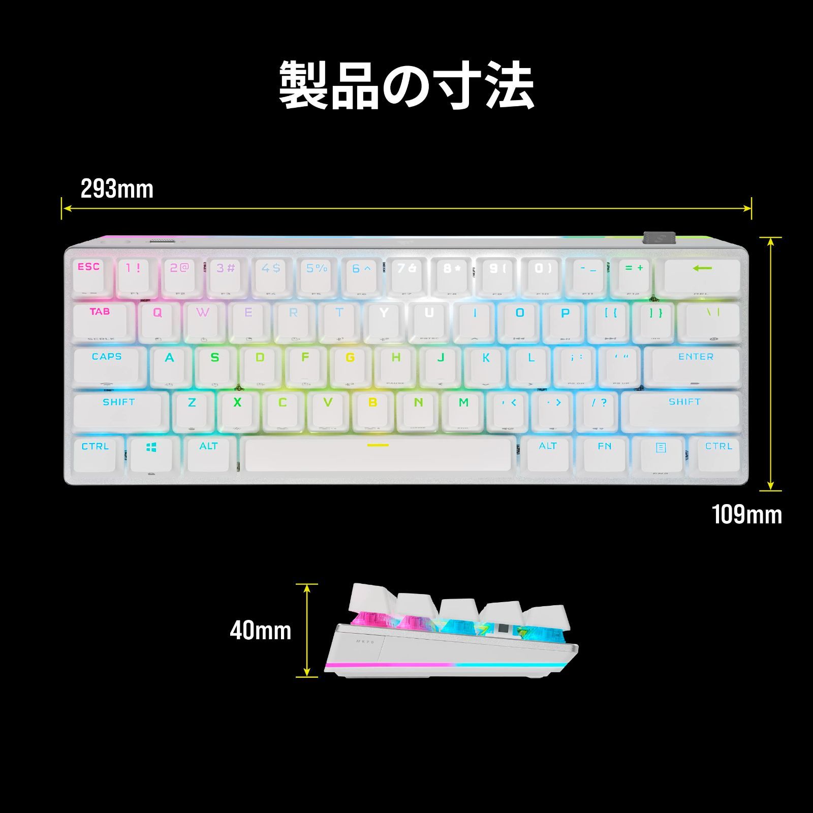 特価商品】PRO MINI K70 RGB 60% ワイヤレスゲーミングキーボード USB