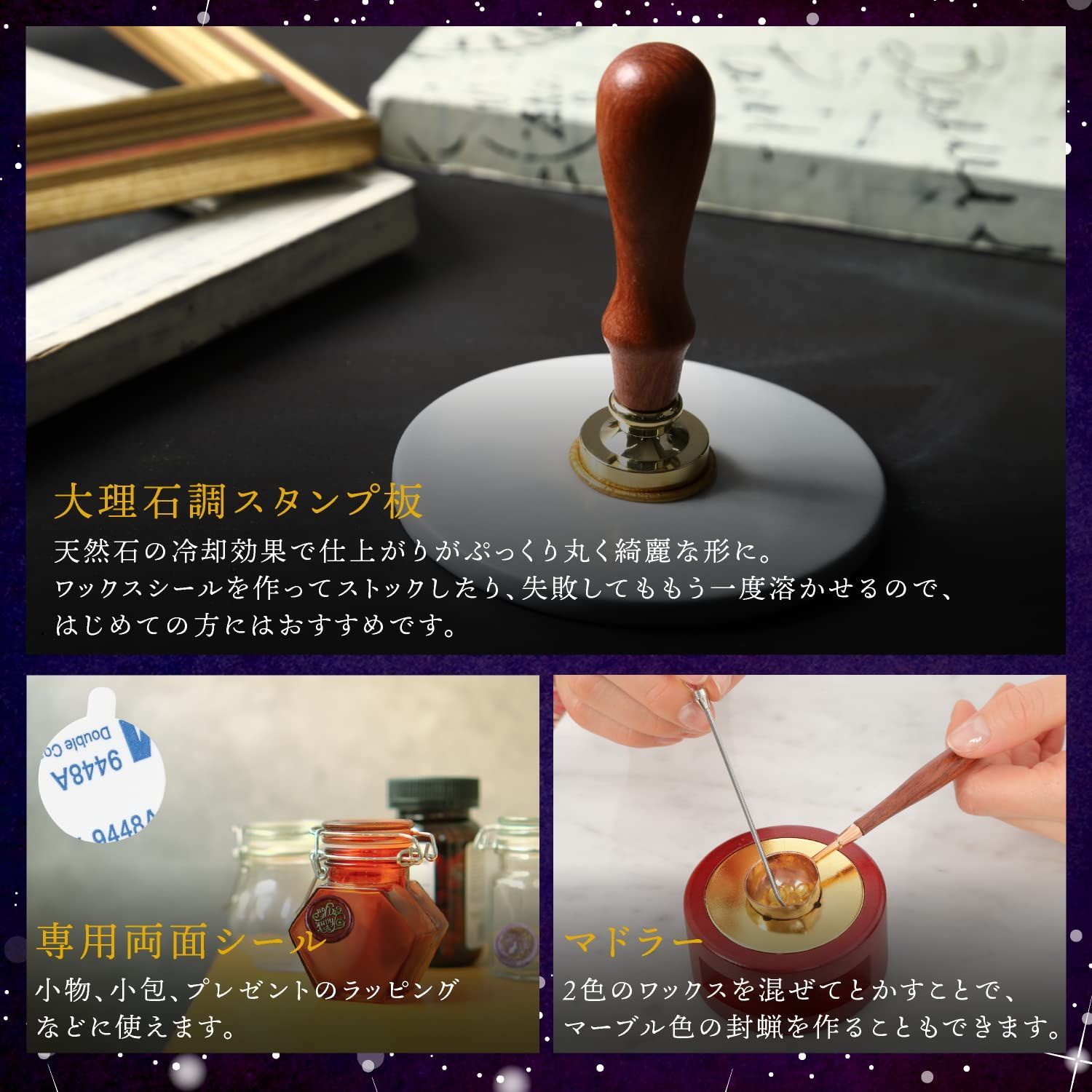 豪華コンプリートセット シーリングワックス シーリングスタンプ セット 印面ヘッド4種 ギフトボックス付き セット Leaf 手紙 招待状 ギフト デコレーション Ray 取扱説明付き スタンプヘッドA 肉球 Thank you 月と猫 SKLAD-KIRPICHA_RU