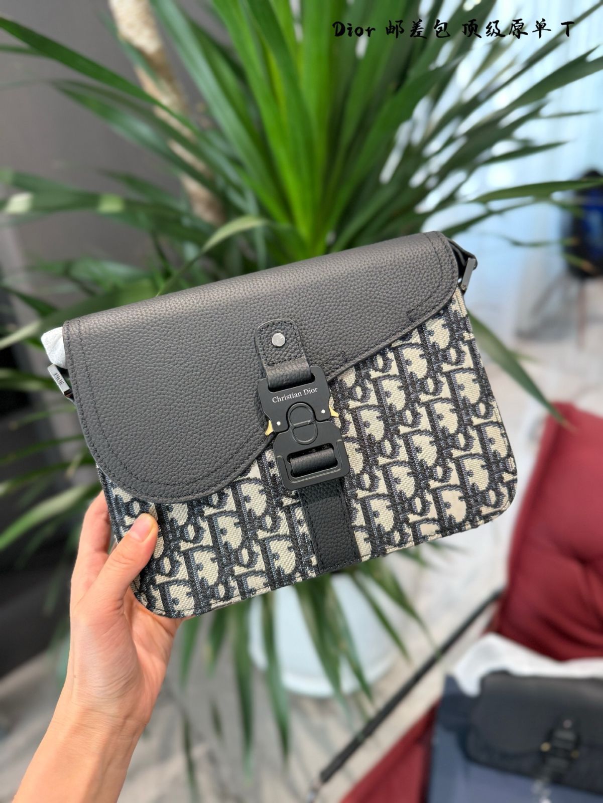 今日特価】DIOR Men's Saddle Messenger Bag ディオール メンズ