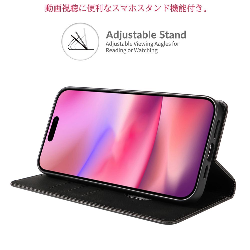 iPhone 16 Pro ケース 手帳型 PUレザーケース 人気 カード収納 おすすめ アイフォーン フ シックスティーン プロ マグネットスタンド TPUスマホカバー シンプル ビジネス 手触りの良い高品質PUレザー使用