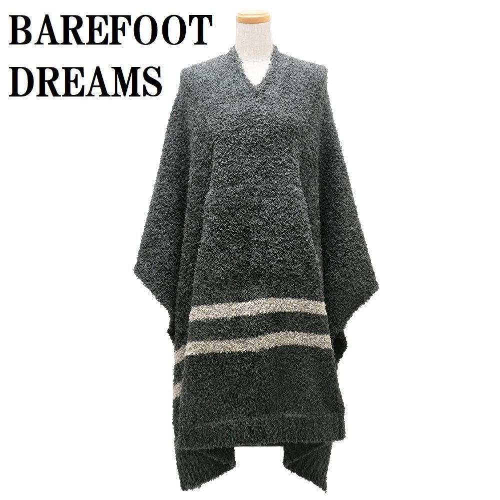 ベアフット ドリームズ BAREFOOT DREAMS COZYCHIC B819 209