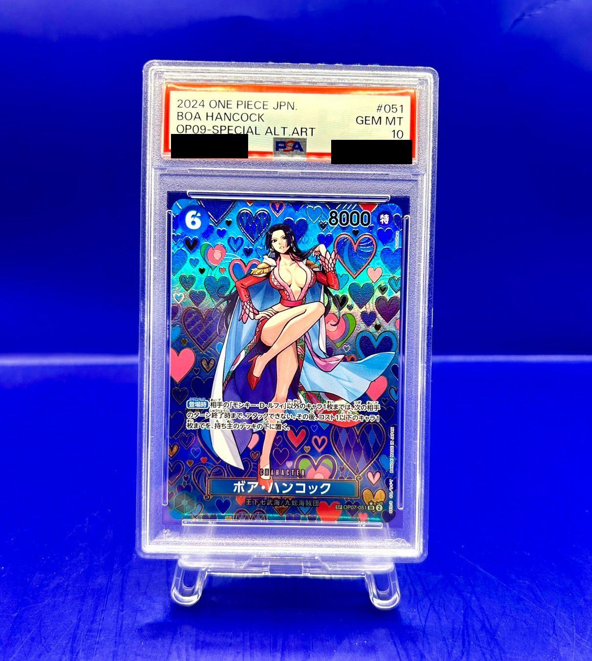 PSA10】 ボア・ハンコック パラレル SP 和柄 illust:Sunohara SR