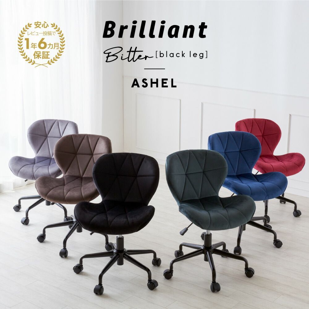 HUKLA フクラ コンクリートテーブル HUKLA フクラ コンクリート