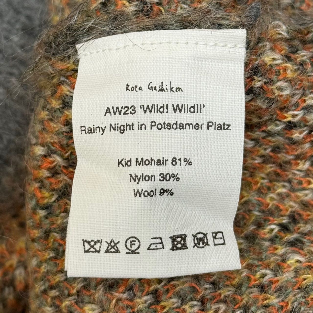 Kota Gushiken 23aw夜のポツダム広場ニット