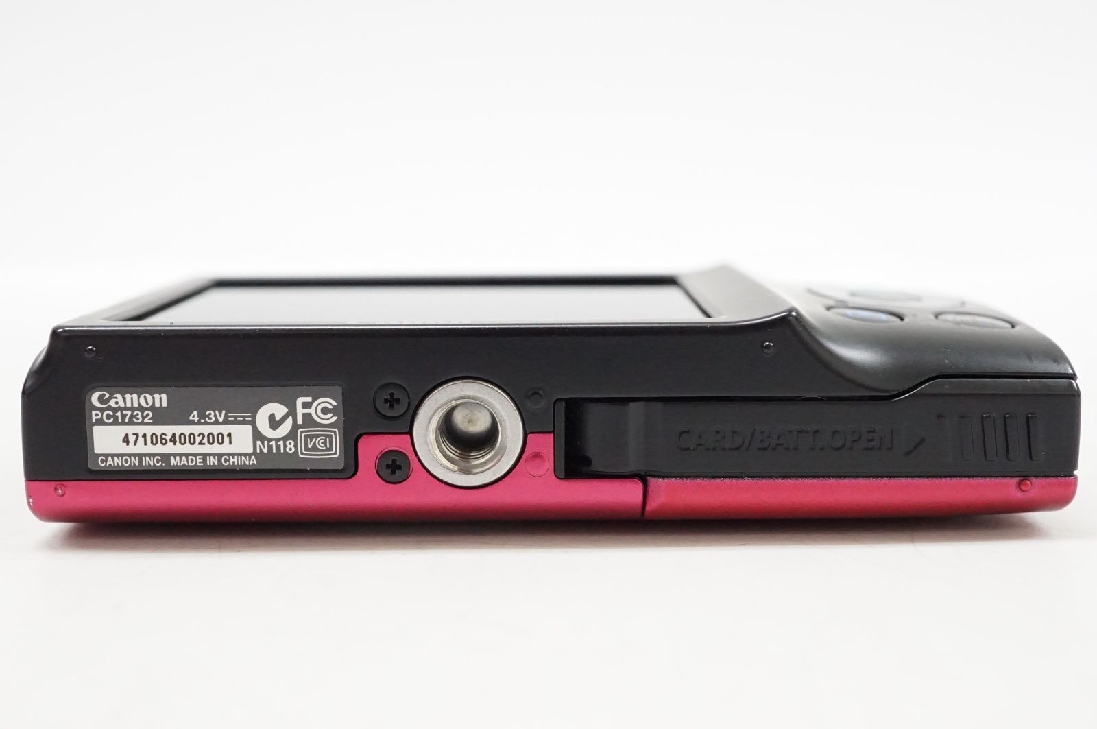 Canon PowerShot