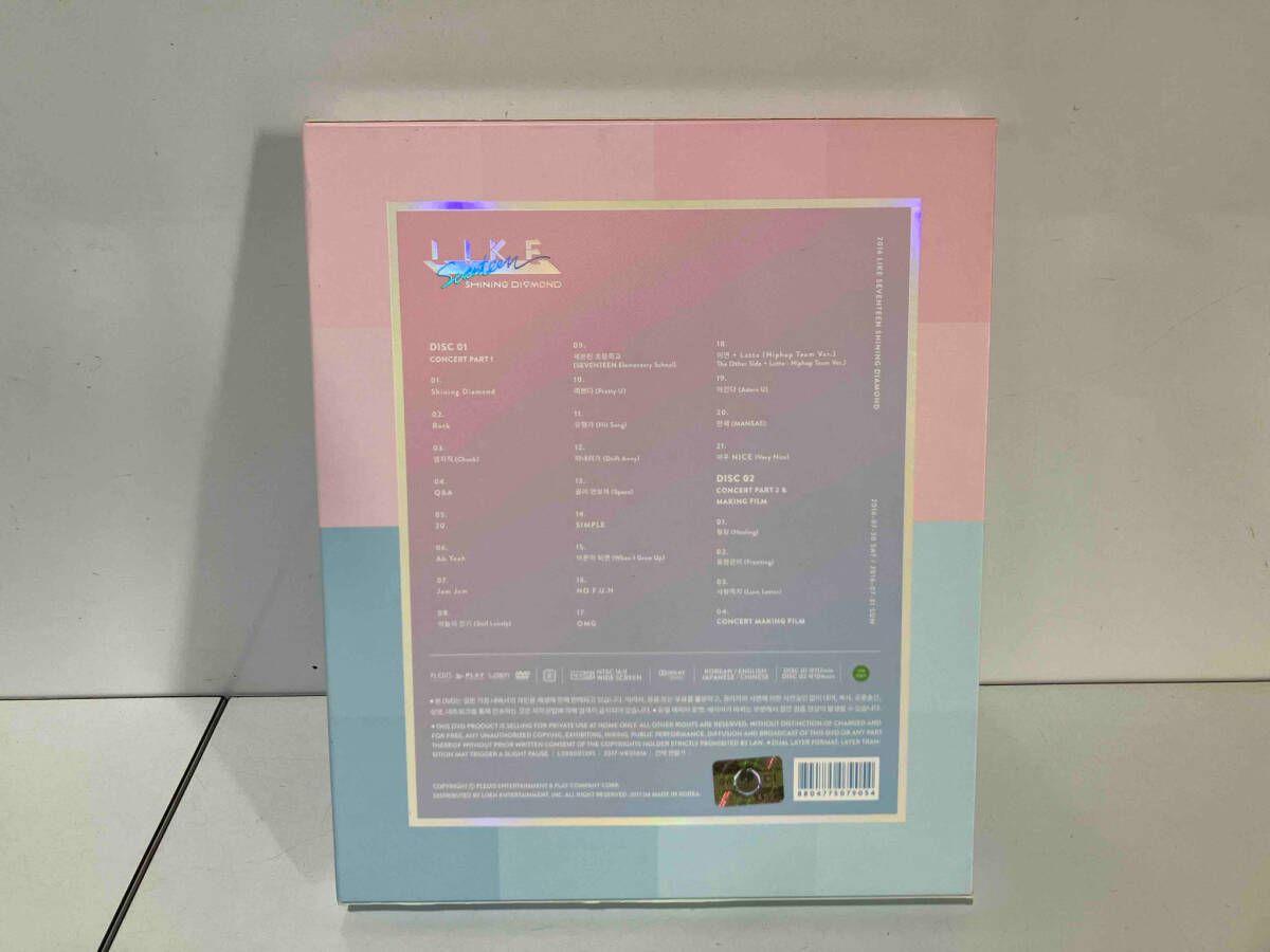 DVD 【輸入版】2016 LIKE SEVENTEEN SHINING DIAMOND CONCERT