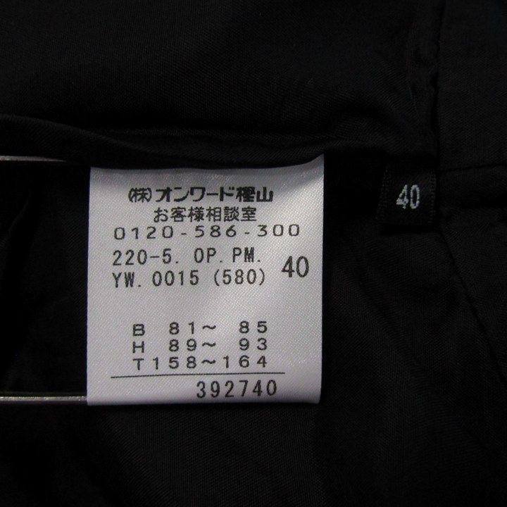 ポールスミスブラックレーベル ワンピース トップス ノースリーブ 花柄
