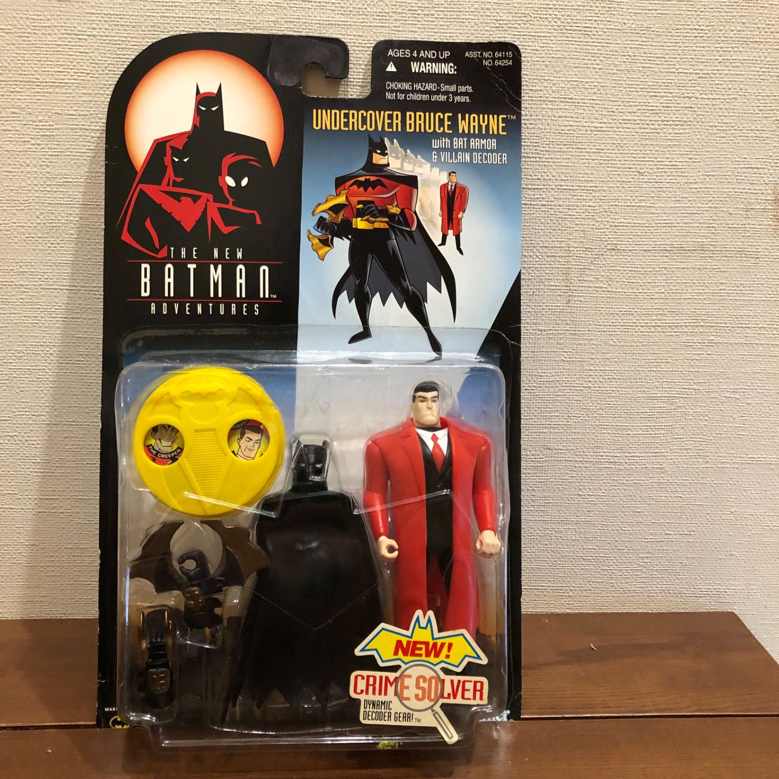 バットマンフィギュア　ケナー社　長谷川製作所プラモデル　トミー　まとめ売り バットマンフィギュア ケナー社 長谷川製作所プラモデル トミー まとめ