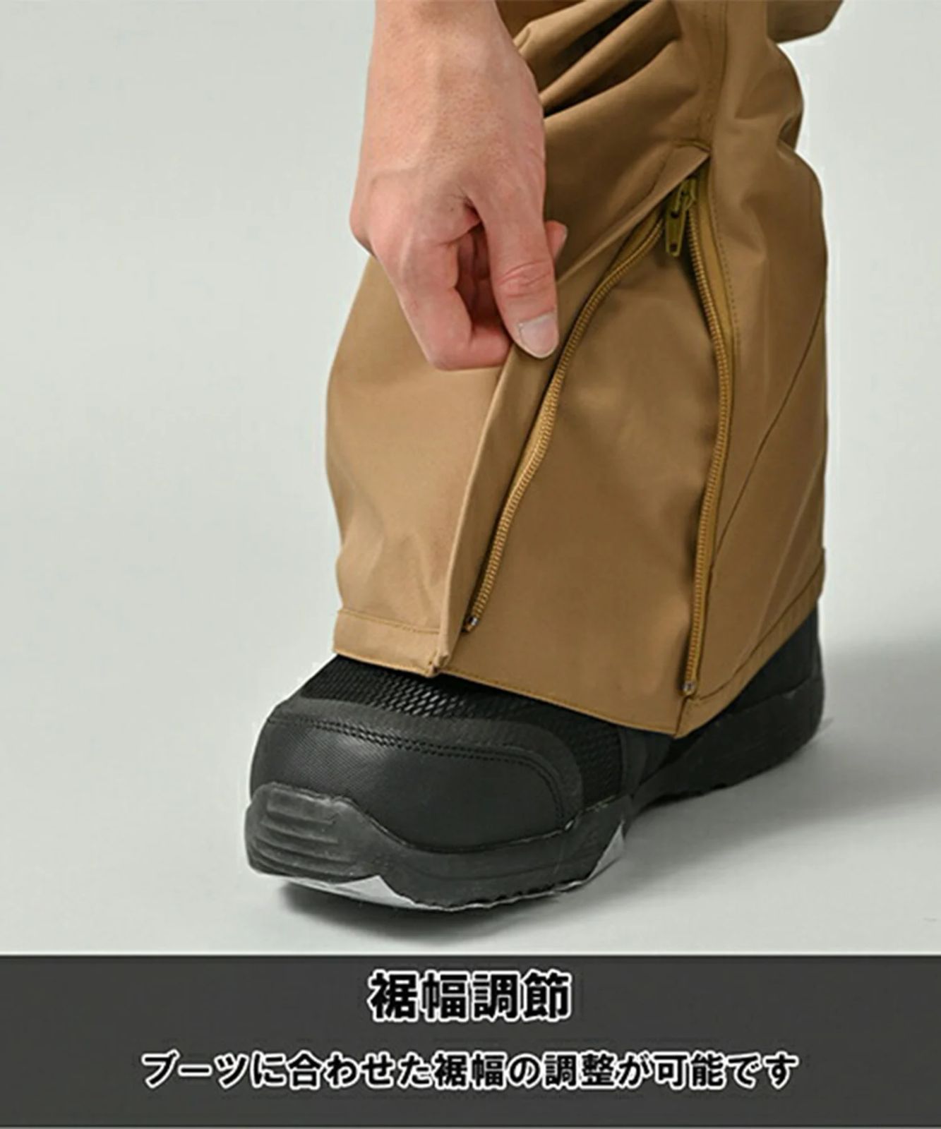 ムラスポOUTLET公式】スノーボード ウェア 新品 未使用品 パンツ ユニ