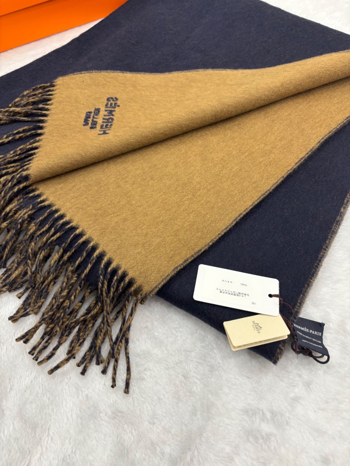 HERMÈS エルメス リバーシブル カシミヤマフラー