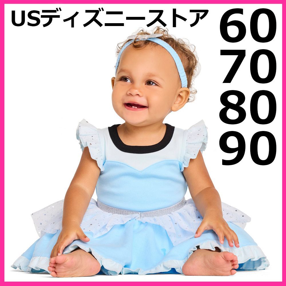 70 80 90 シンデレラ プリンセス ベビーコスチューム チュチュドレス コスプレ USディズニーストア公式 女の子