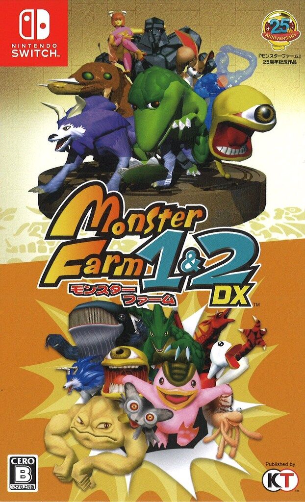 モンスターファーム1＆2 DX 世界に1つだけの25周年記念BOX 帯無し Amazon.co.jp: 【Switch】モンスターファーム1&2 DX 世界に1つ