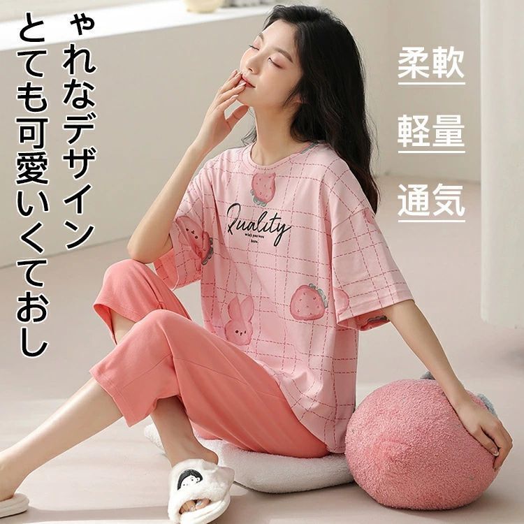 全