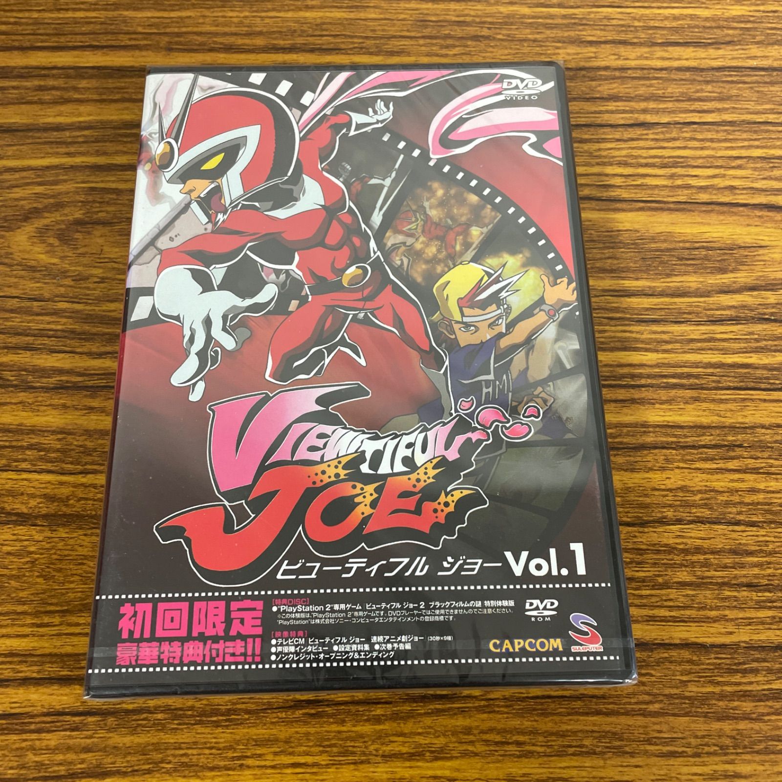 新品☆未開封☆送料無料☆CJBA-10001☆関智一☆VIEWTIFUL JOE Vol.1 [DVD]