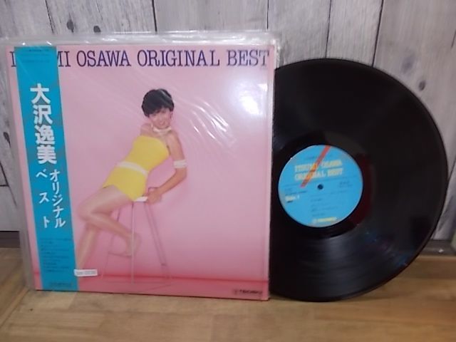 Ｍａｙａ（ジャズ・ボーカリスト）／『ＪＡＺＺ Ａ ＧＯＧＯ』30㎝ＬＰ ...