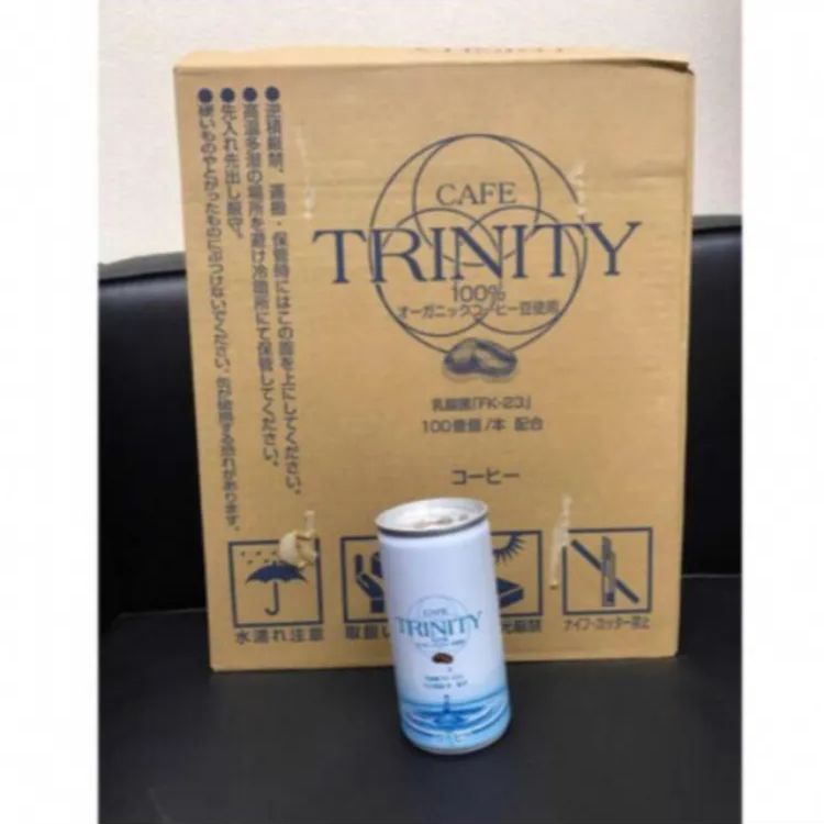 カフェトリニティ2ケース　オーガニック　コーヒー豆使用　ダイエット 送料無料】カフェトリニティ （cafe trinity）1ケース！190ml