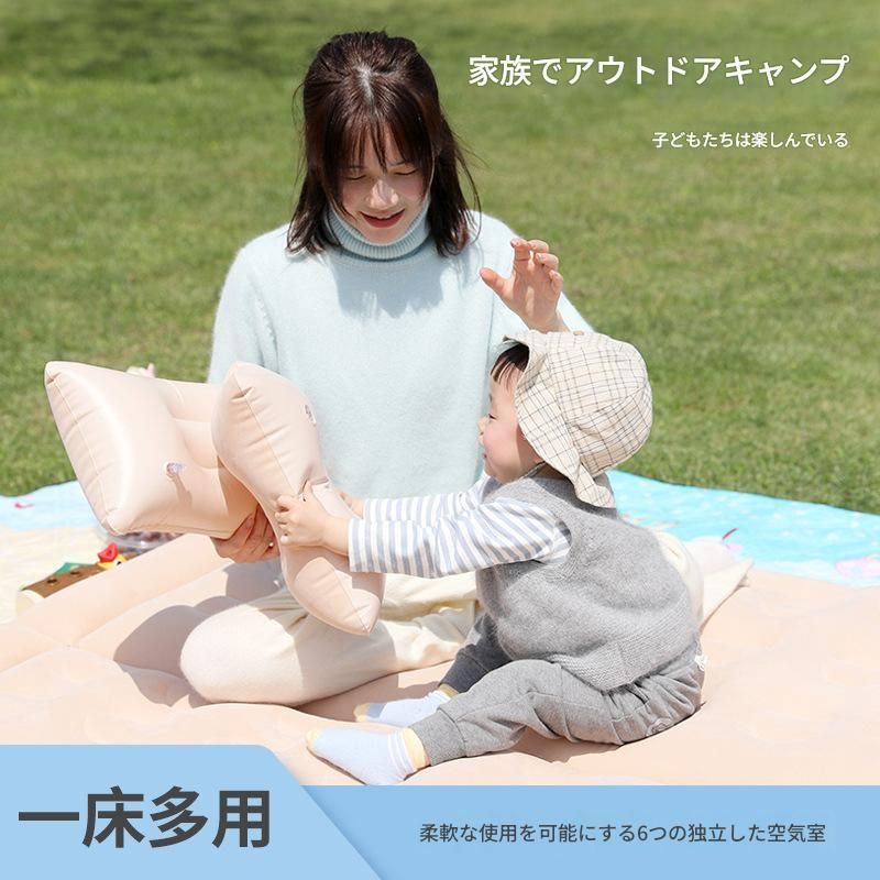 アウトドア
