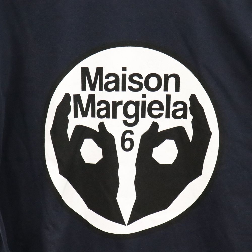 MM6 Maison Margiela (エムエムシックスメゾンマルジェラ) 20SS