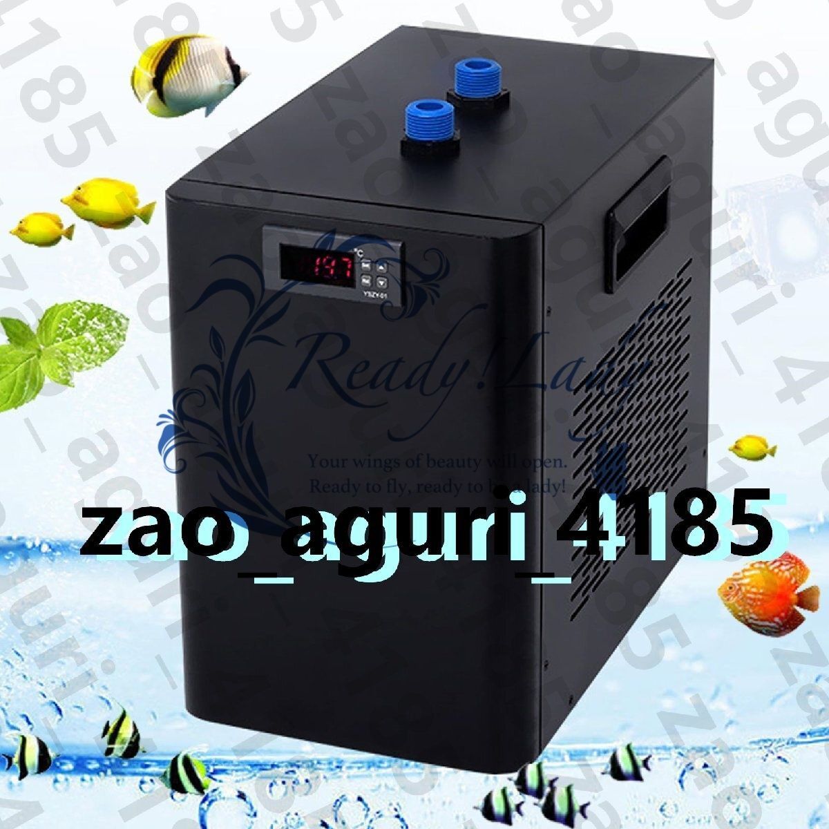110V 水槽用チラー 水チラー 水耕栽培システム用 水耕栽培システム用アイスバスチラーマシン アホロートル クラゲ 160L