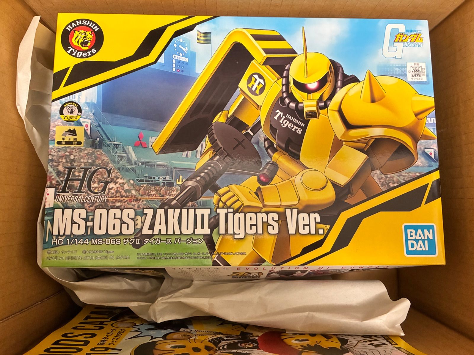 hg 1/144 ms-06s ザクII タイガース バージョン - メルカリ