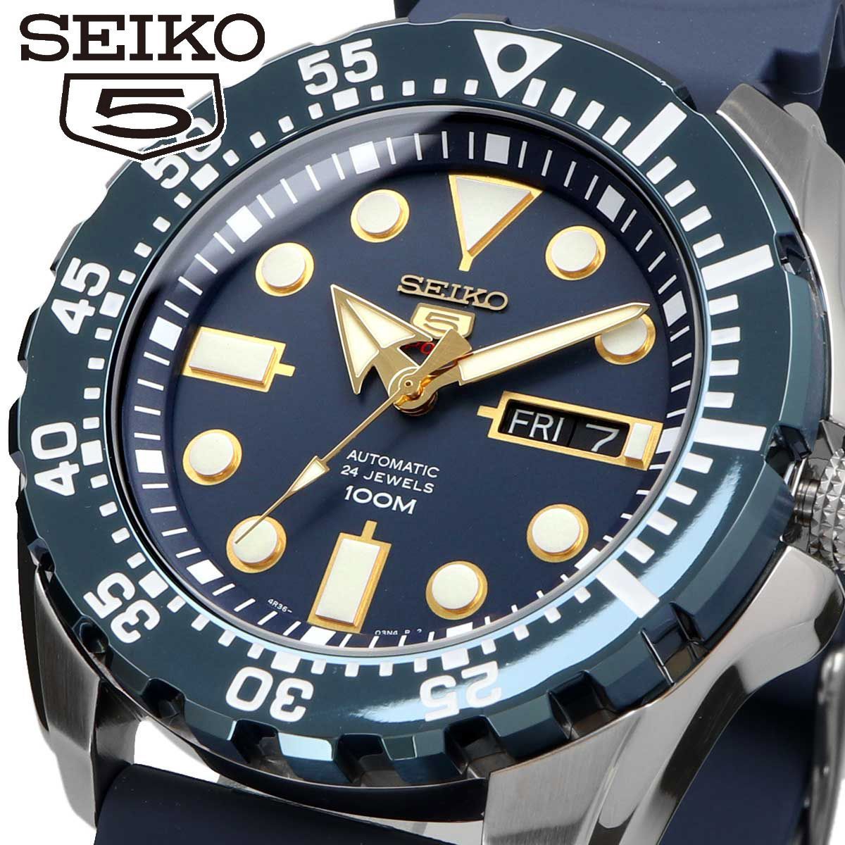 新品 未使用 セイコー SEIKO 腕時計 人気 ウォッチ SRP605K2