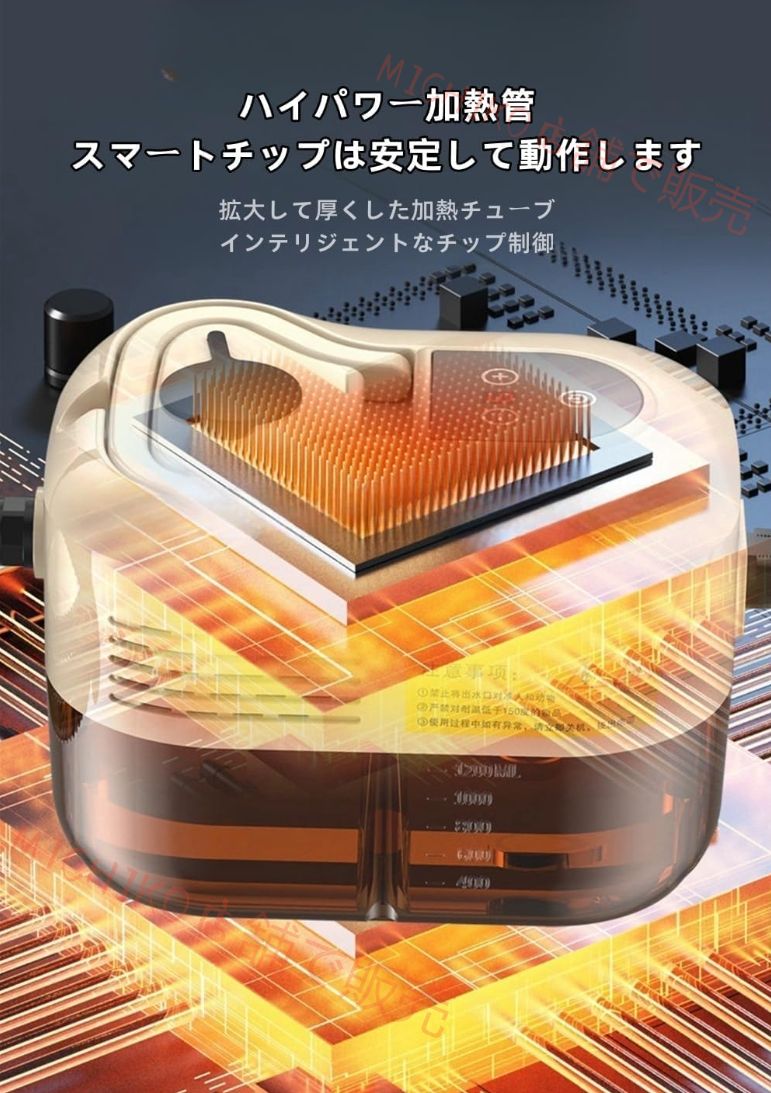 ホテル等に対応