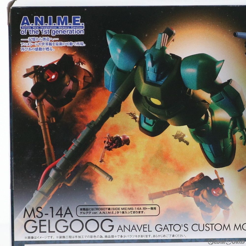 BANDAI - ROBOT魂(SIDE MS) MS-14A ガトー専用ゲルググ ver. A.N.I.M.E. 機動戦士ガンダム0083 STARDUST MEMORY(スターダストメモリー) 完成品 可動フィギュア バンダイスピリッツ ROBOT魂 ＜SIDE MS＞ MS-14A ガトー専用ゲルググ ver