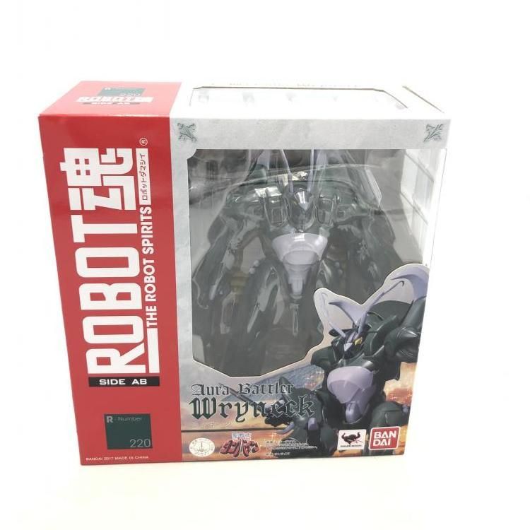 BANDAI - 【中古】未開封)ROBOT魂 ＜SIDE AB＞ ライネック[69][240069183373] 中古】未開封)ROBOT魂 ＜SIDE AB＞ ライネック[69] - メルカリ