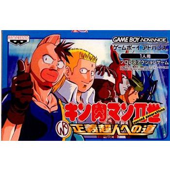 GBアドバンス ソフト キン肉マン2世 正義超人への道 バンプレスト