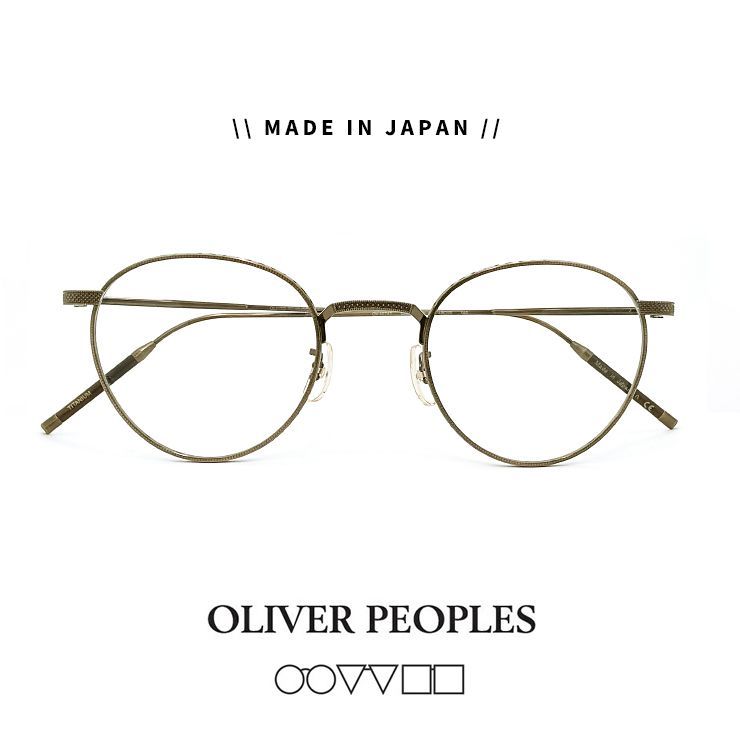 新品】 日本製 オリバーピープルズ 匠 ov1274t-5284 OLIVER PEOPLES