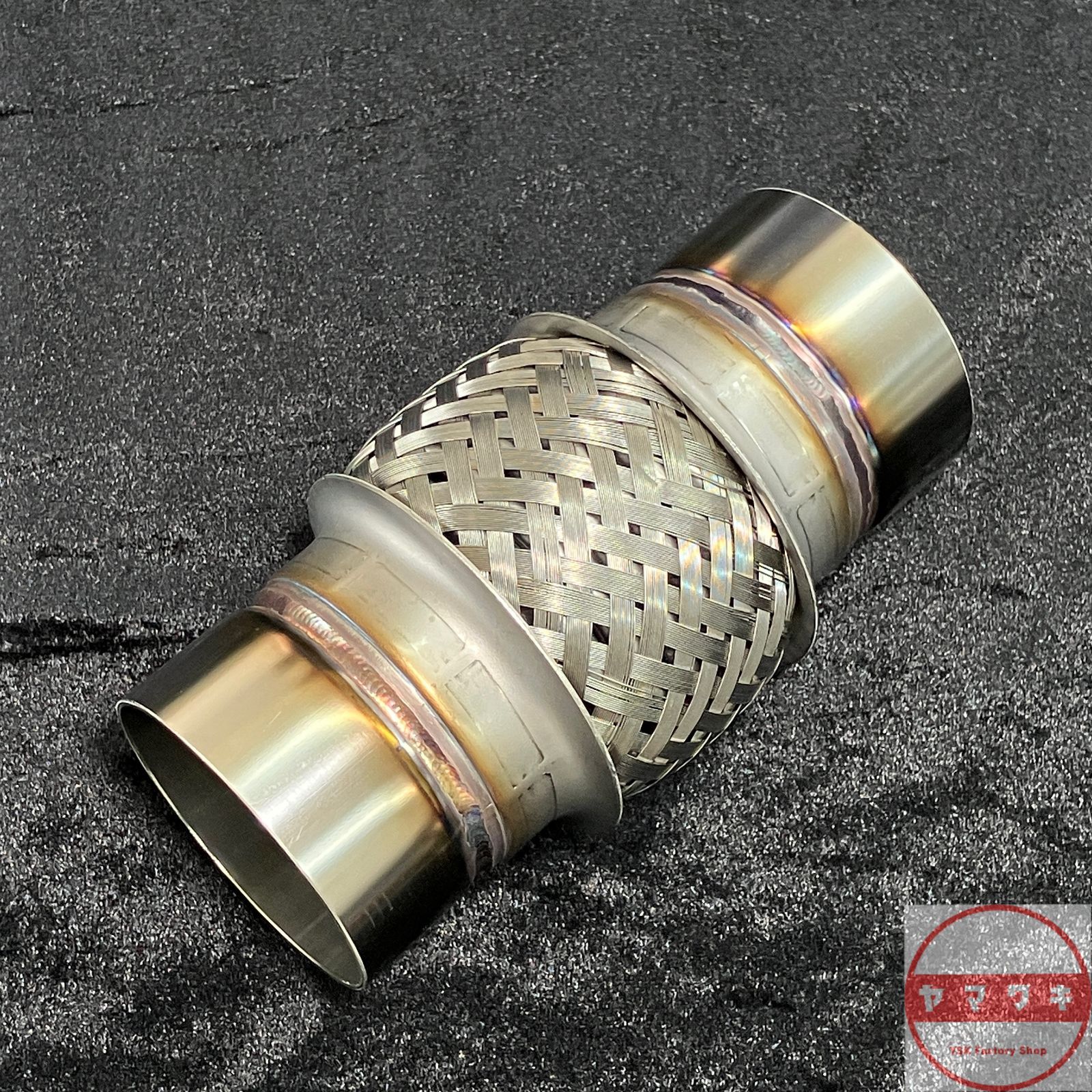 汎用 省スペース用 フレキシブルパイプ パイプ付き 65.0φIN ステンレス製 SUS304 FPS-65 両口 内径65.0φIN 商品全長約162mm |Made in Japan フレキシブルチューブは海外製