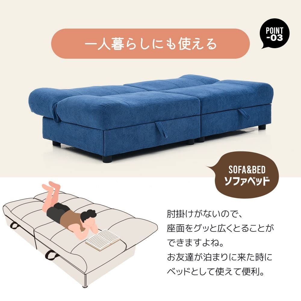 豊富な品揃え。 在庫セール 脚付き 引出し 3way ローソファー 幅174 ベッド 一人暮らし リクライニングソファ ワンルーム 2人掛け 北欧 ソファーベッド おしゃれ ソファー ダークグレー オーエスジェイ OSJ 実力