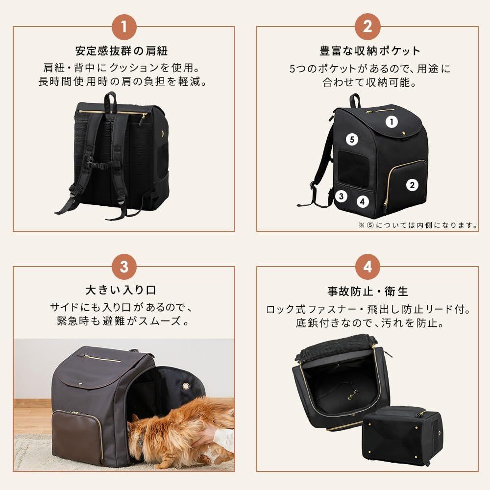 キャリー 前かけできるペットリュック