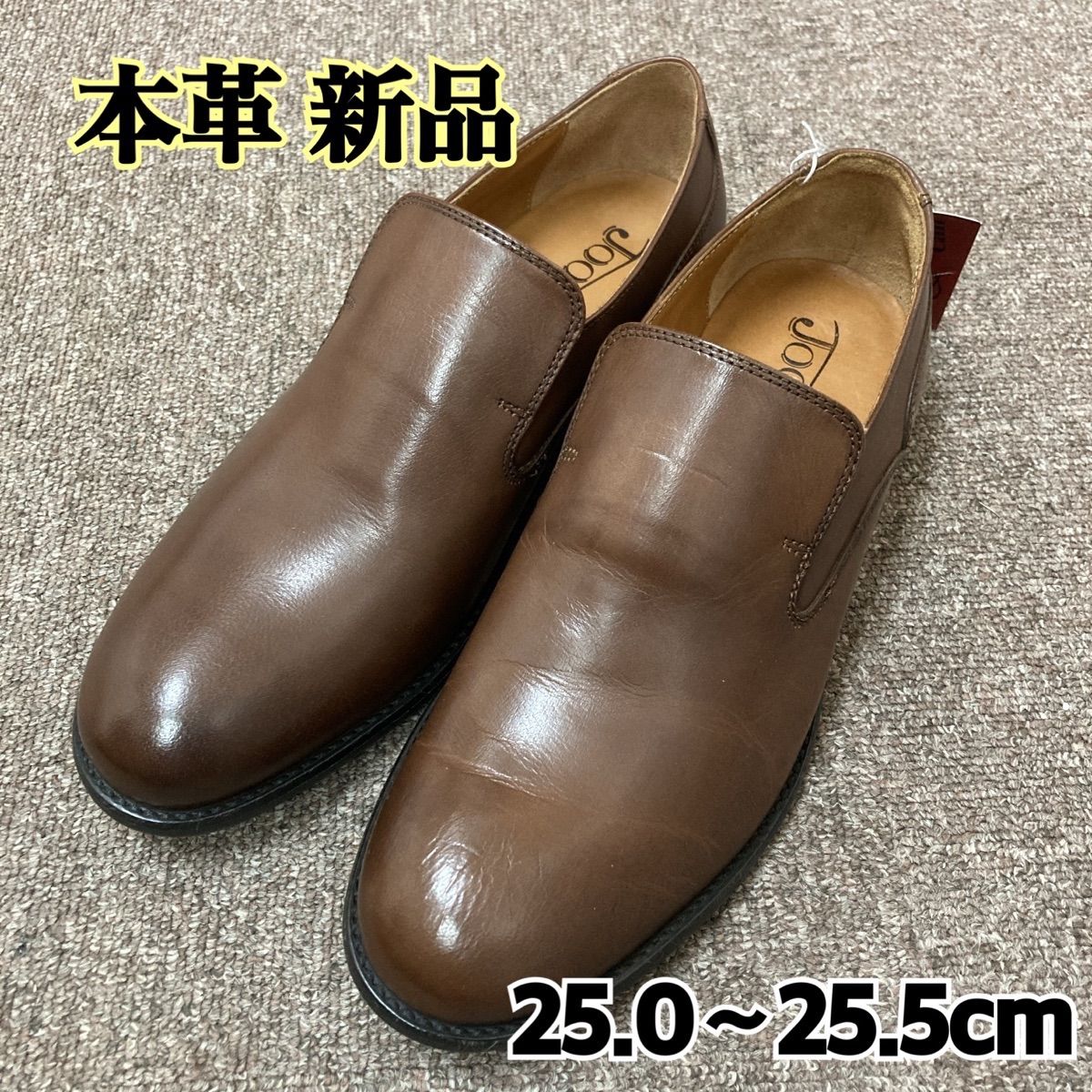 新品未使用 紳士靴 ビジネスシューズ 本革 JO-004 - PAO's SHOES