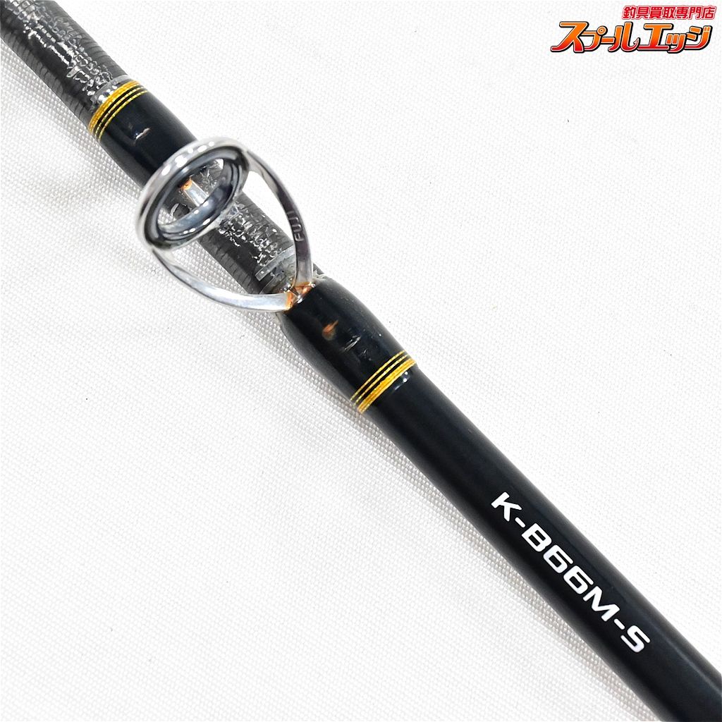 SHIMANO ENGETSU