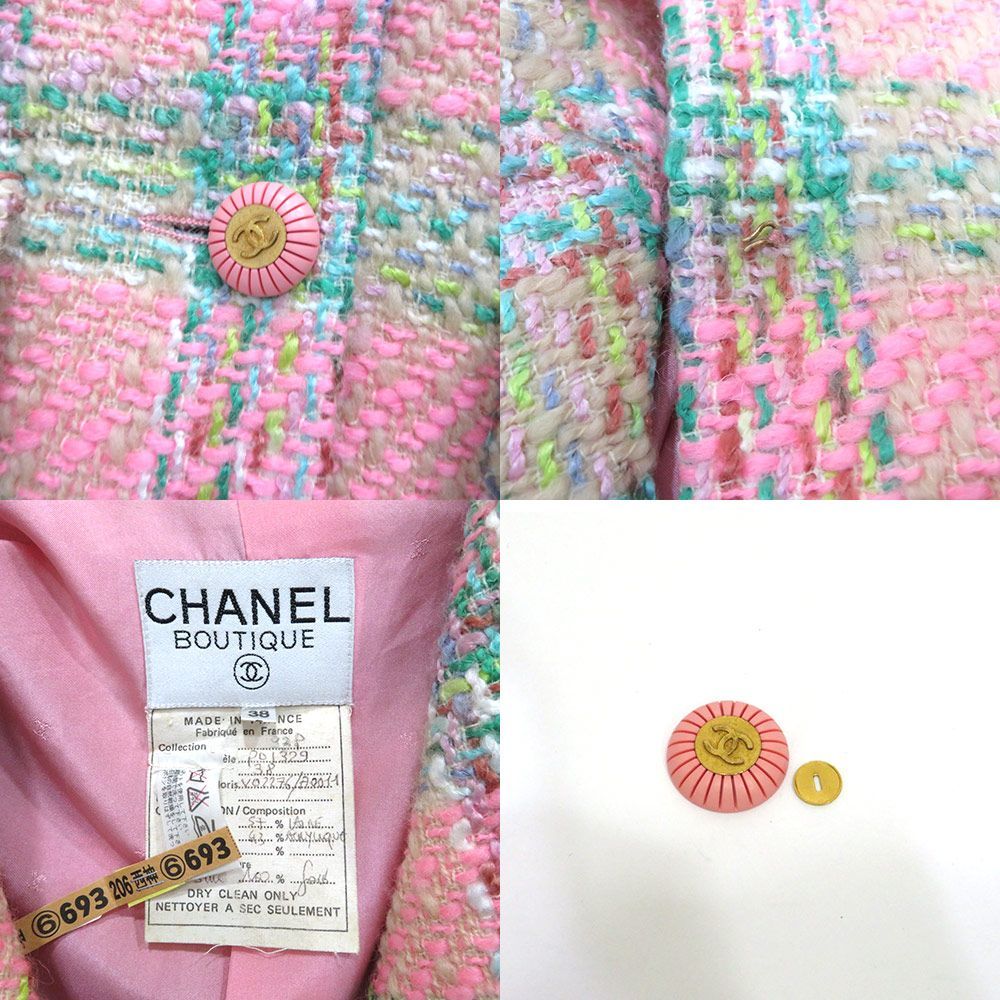 【希少】CHANEL シャネル ツイードジャケット ピンク ココボタン チェック柄 裾チェーン ヴィンテージ 92P 1992年スプリングコレクション