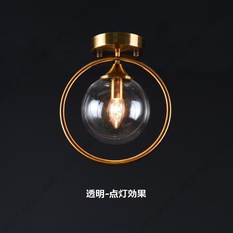 北欧 ボール型