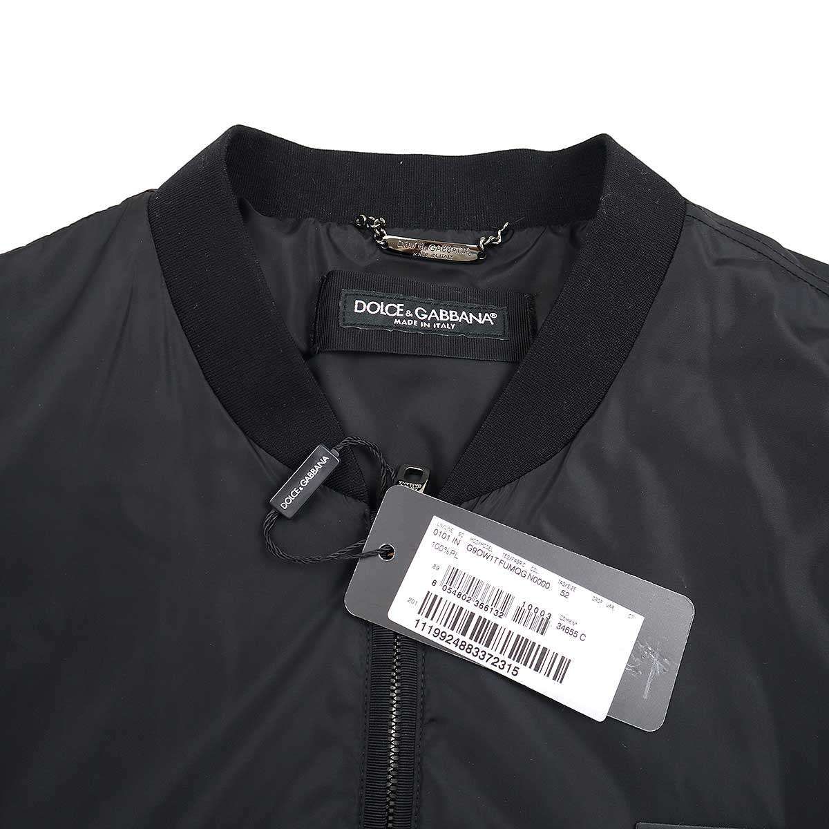 ドルチェアンドガッバーナ ブルゾン ダメージ加工 プレート ドルチェアンドガッバーナ ブルゾン ダメージ加工 プレート 編集