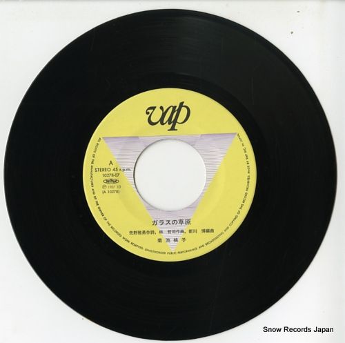 レコード】菊池桃子 ガラスの草原 10278-07 - メルカリ