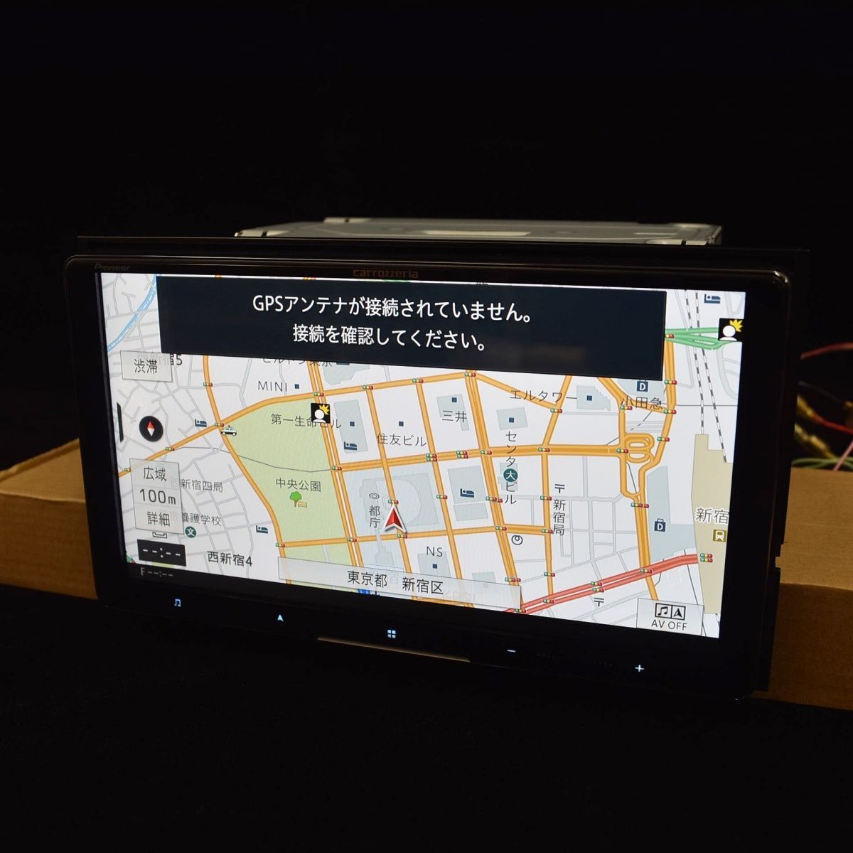 9V型ラージ