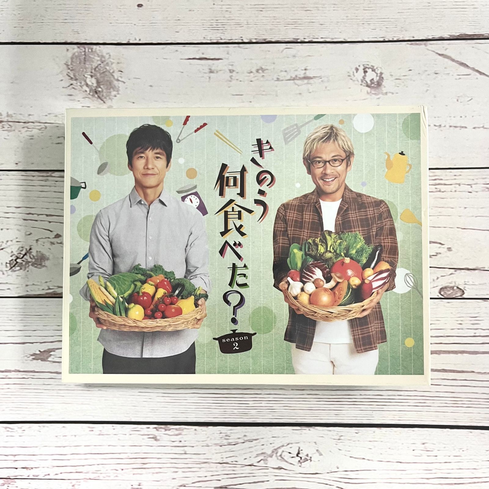 きのう何食べた? season2 DVD BOX〈5枚組〉 - メルカリ