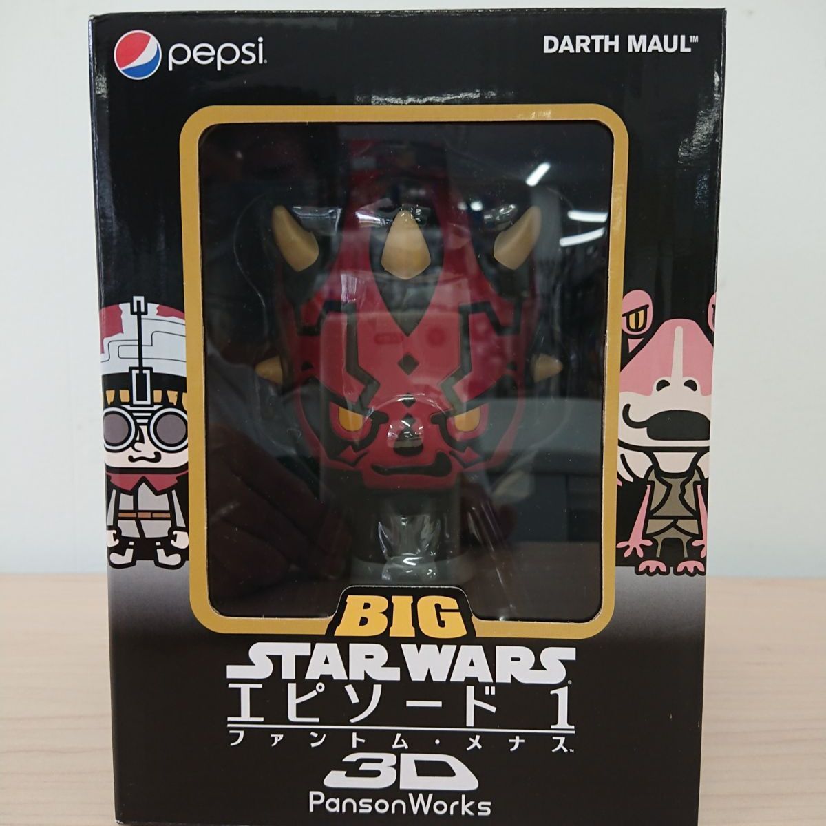 ペプシ スター・ウォーズ PansonWorks ダース・モール 当選品-
