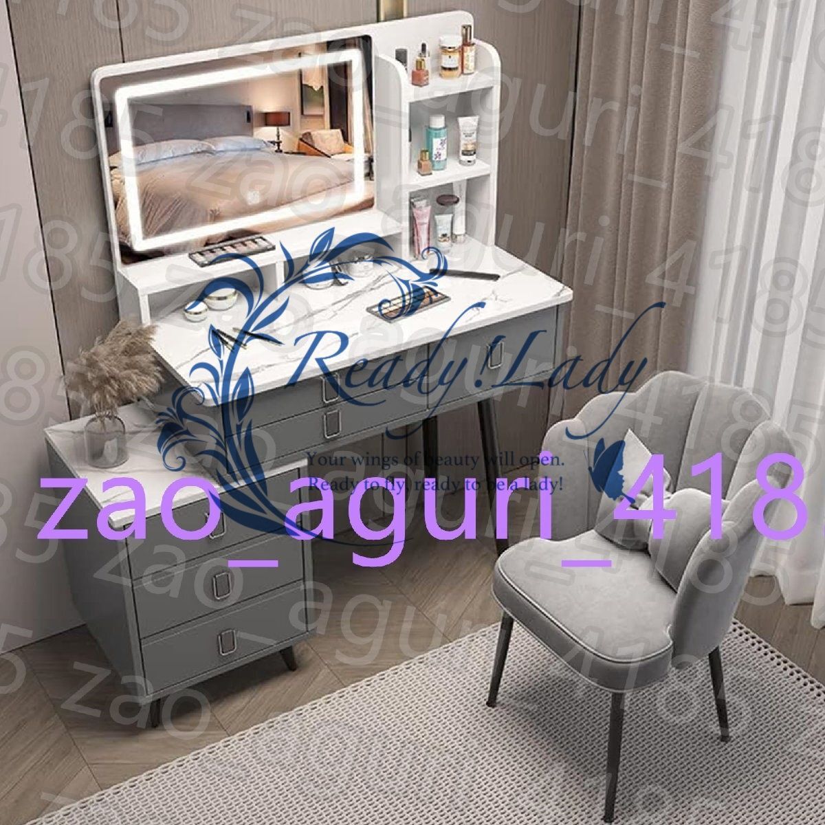 unico ウニコ ALBERO アルベロ ドレッサー 化粧台 鏡台 B046 ALBERO