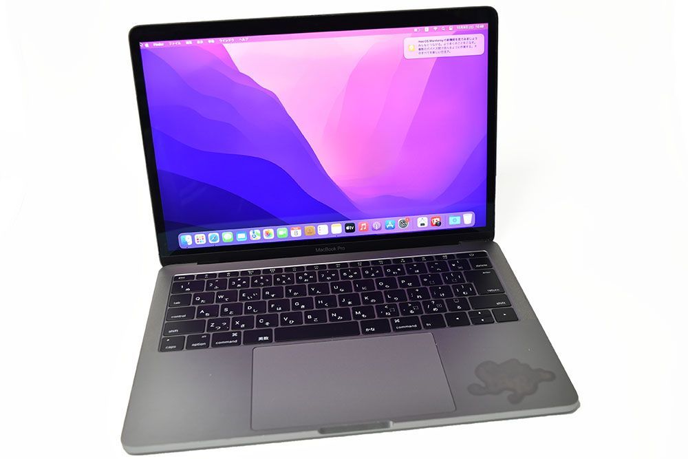 ジャンク MacBook Pro 13 2016 A1708 グレイ10-3本体 - MACSELL - メルカリ