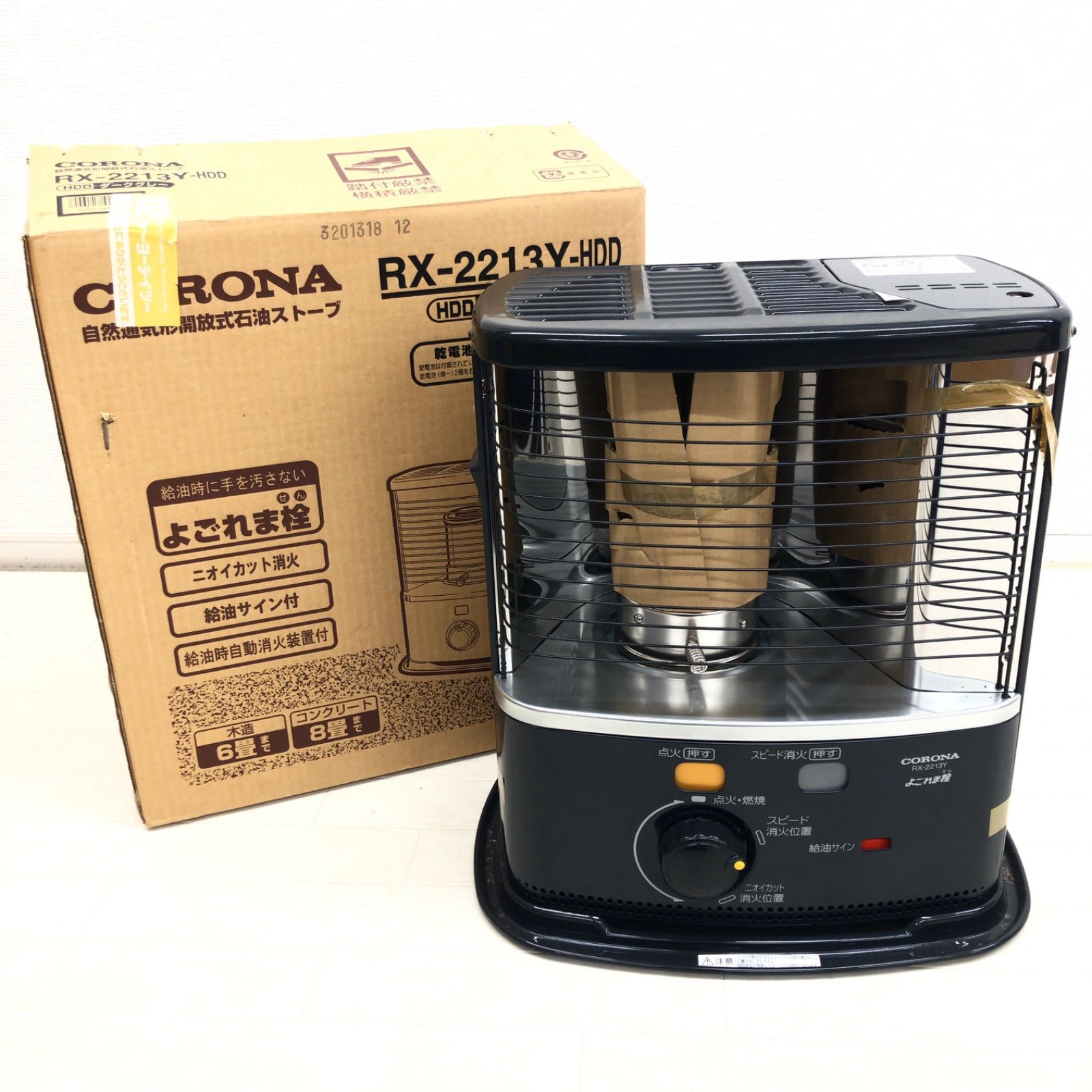 CORONA RX-2213Y ストーブ RX-2921WY(M) 石油ストーブ RXタイプ 1台 コロナ 【通販モノタロウ】