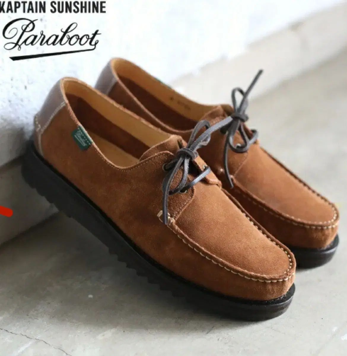 Paraboot パラブーツ x KAPTAIN SUNSHINE キャプテンサンシャイン ドマング スエード キャメル uk 8